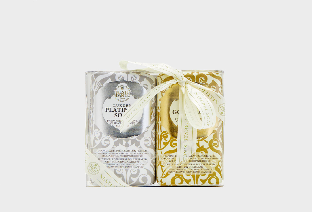 Изображение товара Набор мыла 2*250гр Nesti Dante Luxury