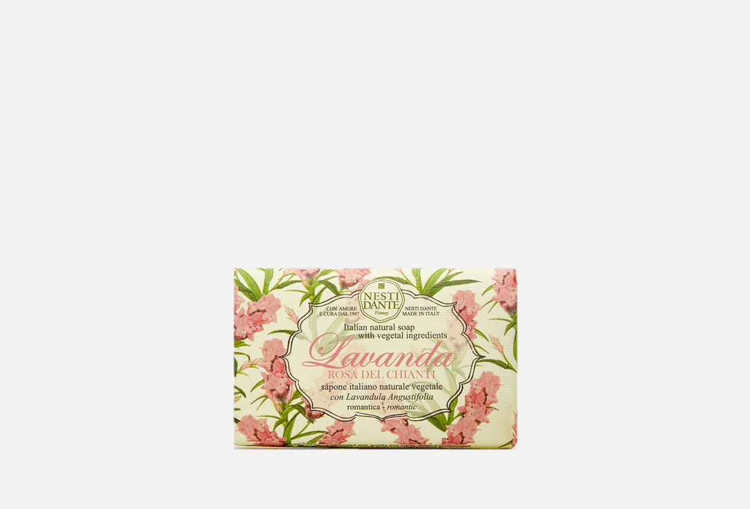 Изображение товара Мыло туалетное Nesti Dante Lavanda Rosa del Chianti