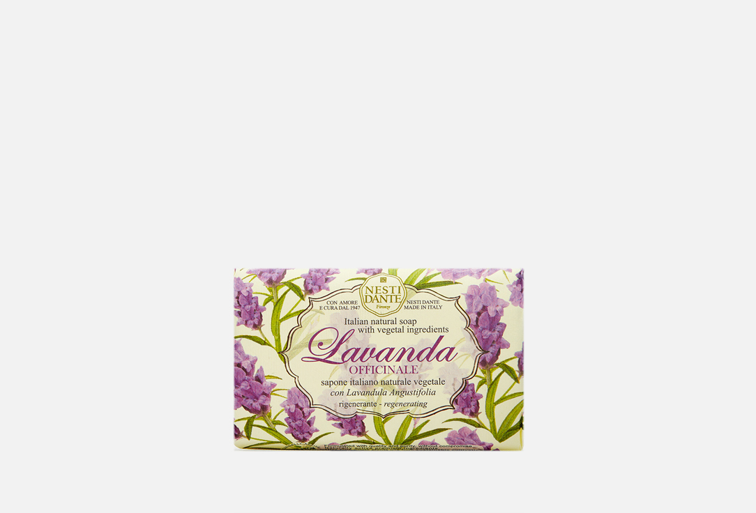 Изображение товара Мыло туалетное Nesti Dante Lavanda Officinale