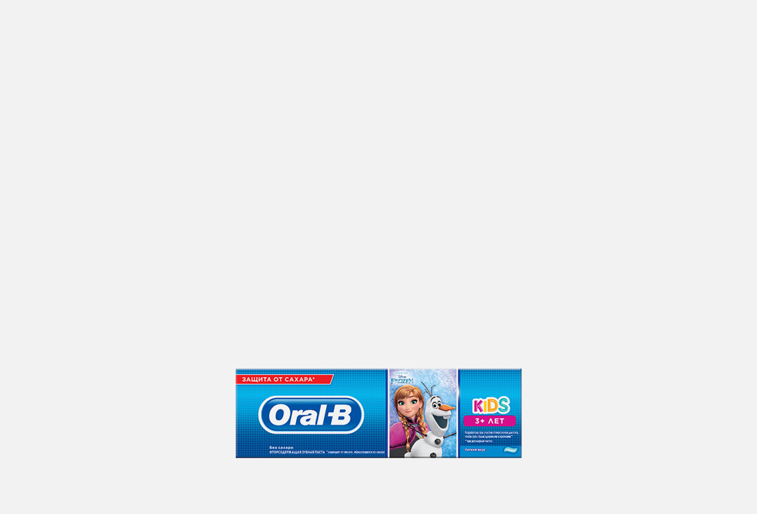 Детская зубная паста 3+ ORAL-B Kids 75 мл цена и фото