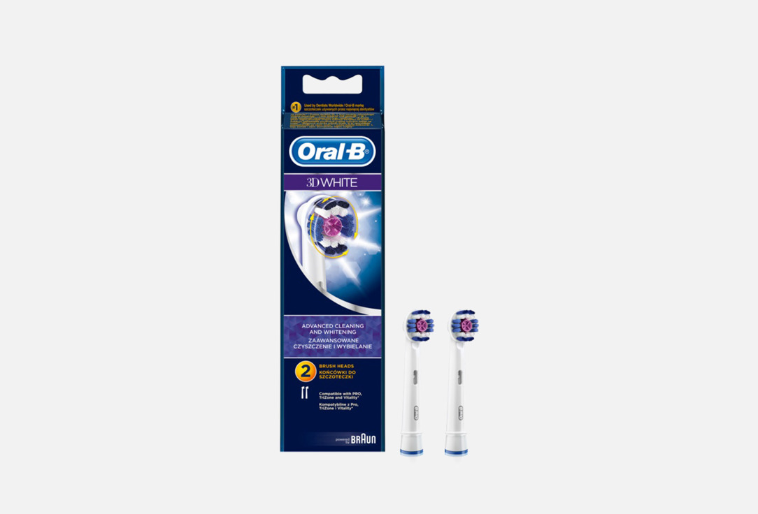 Насадки для электрических зубных щёток, отбеливающие  Oral-B 3D white EB18 