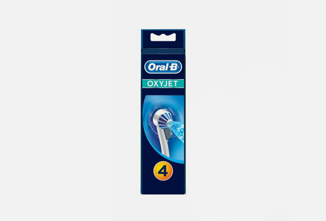 насадки для ирригатора ORAL-B Oxyjet 4 шт oral b насадки для ирригатора oxyjet 4 шт