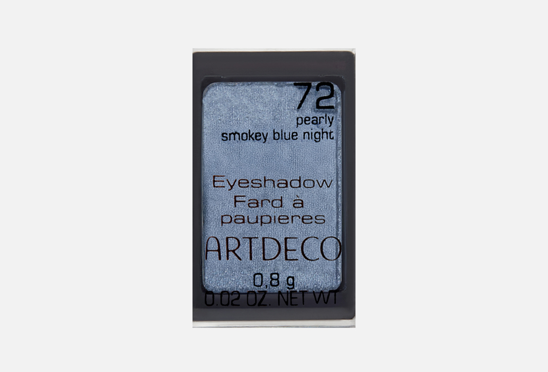 Eyeshadow Pearl 08 г 581₽