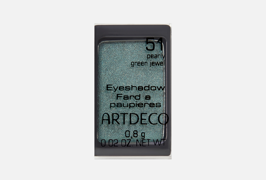 Eyeshadow Pearl 0.8 г