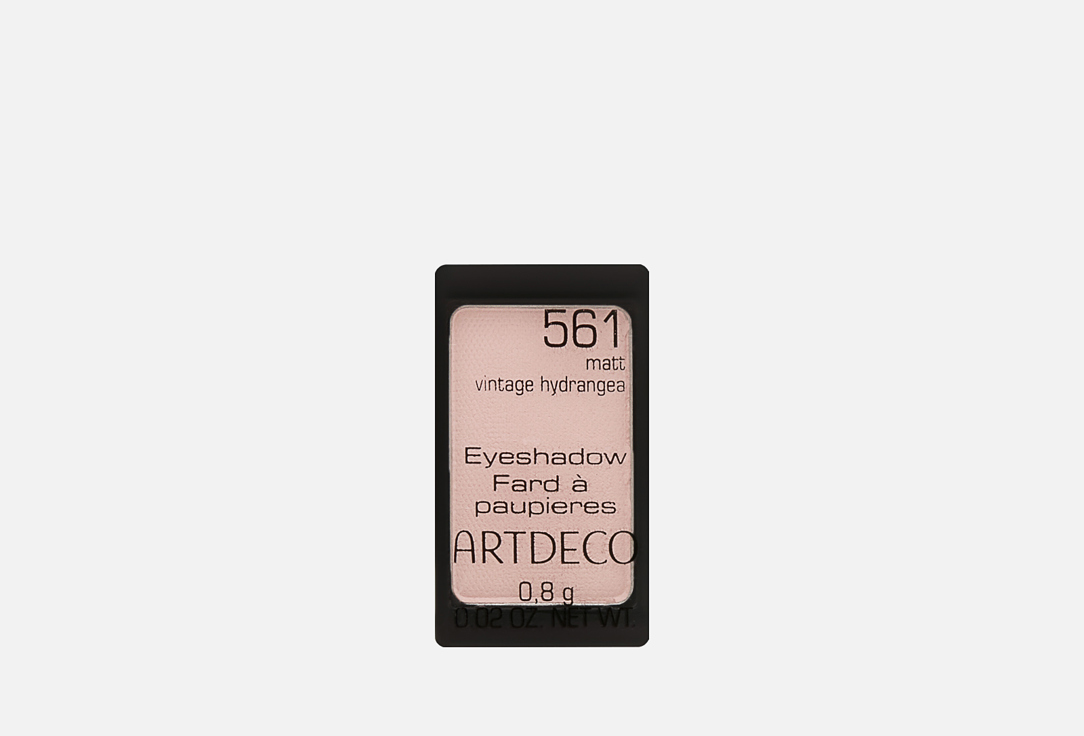 Тени для век матовые ARTDECO Eyeshadow Matt 0.8 г