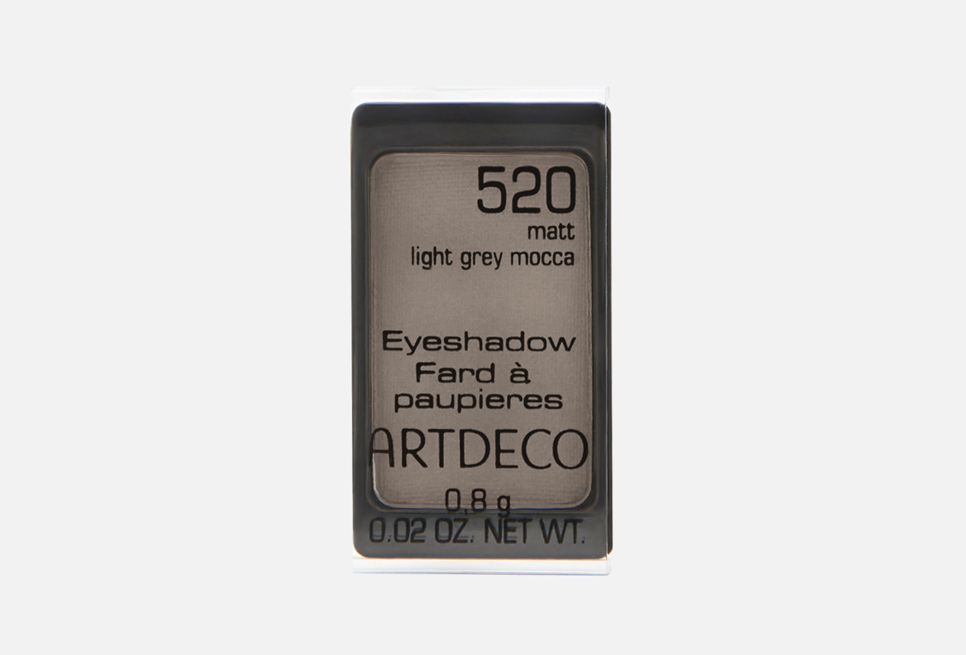 Eyeshadow Matt 08 г 500₽
