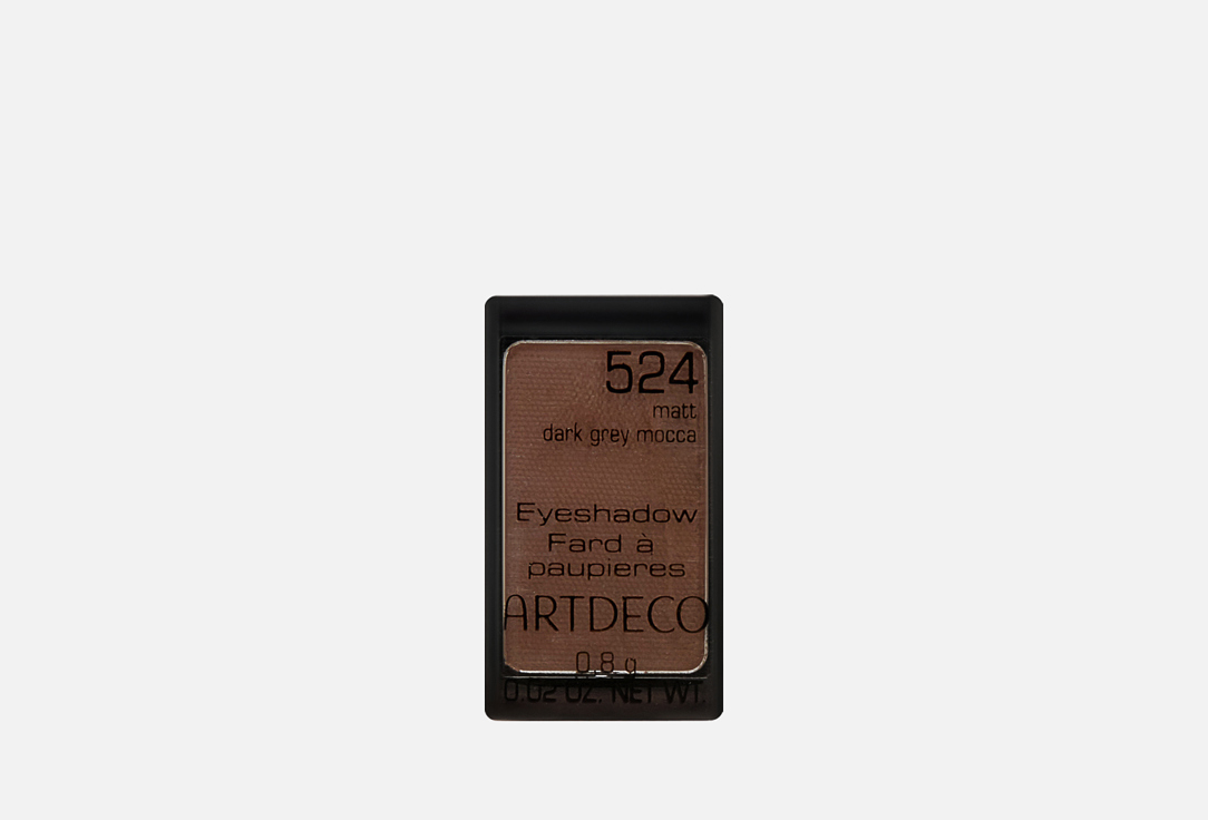 Eyeshadow Matt 08 г 605₽