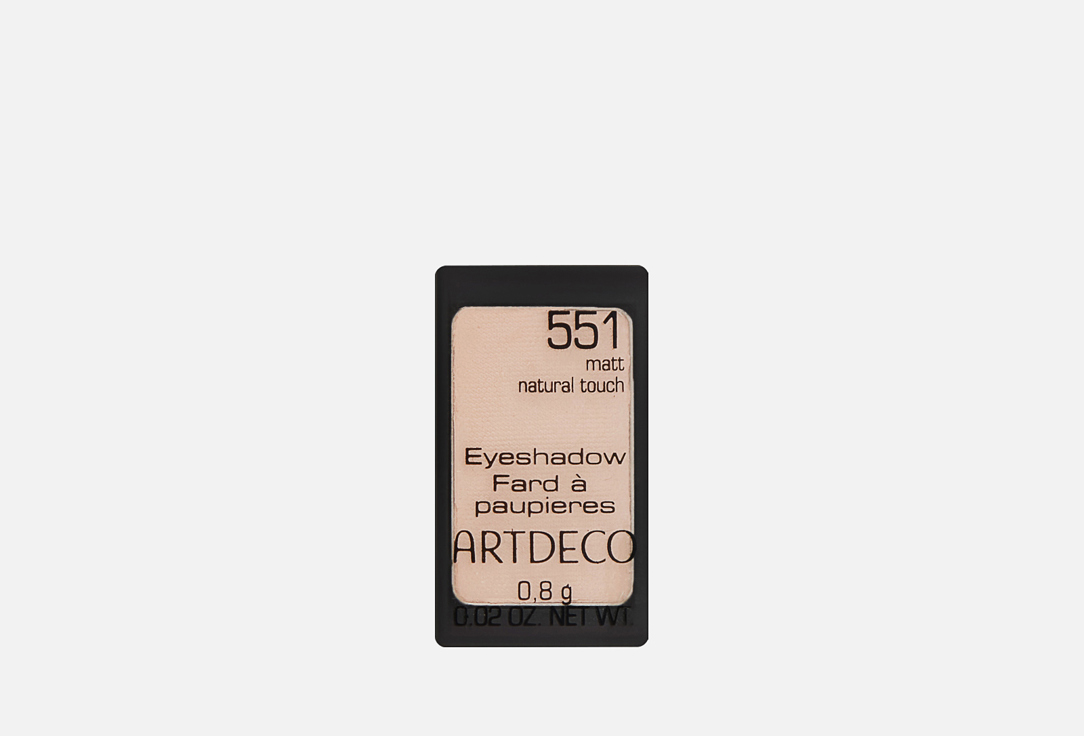 Eyeshadow Matt 08 г 476₽
