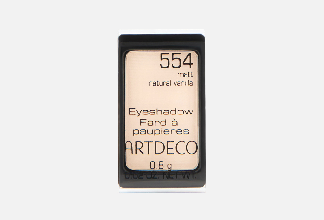 Тени для век матовые  Artdeco Eyeshadow Matt 554