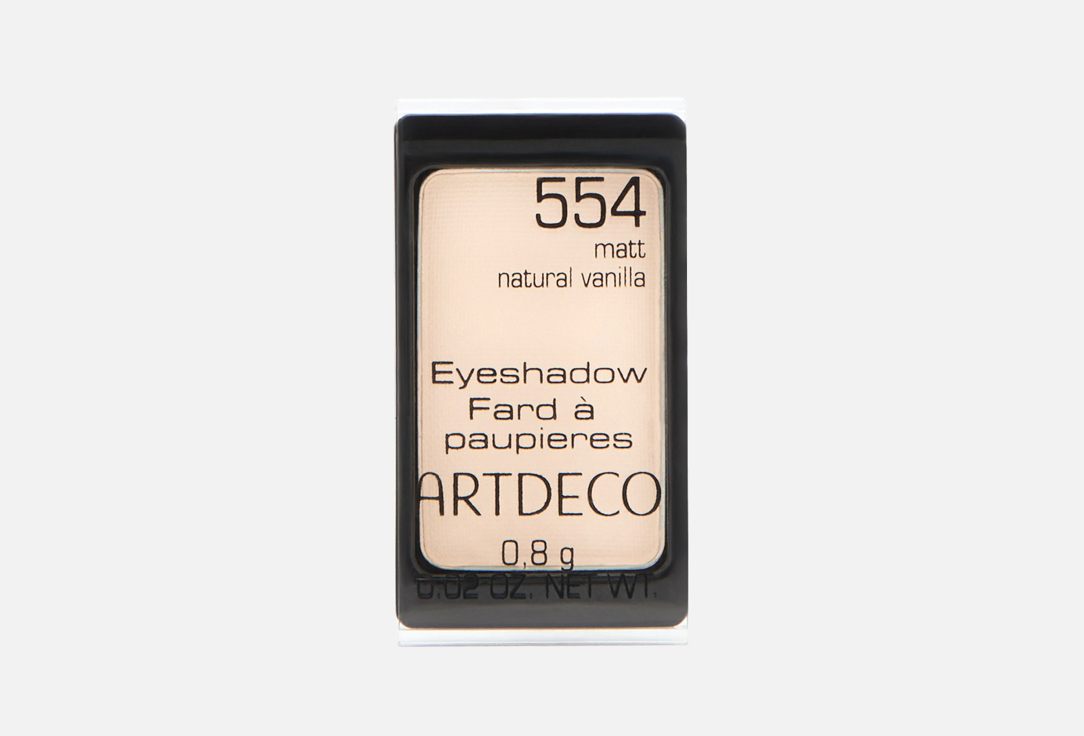 Eyeshadow Matt 08 г 484₽