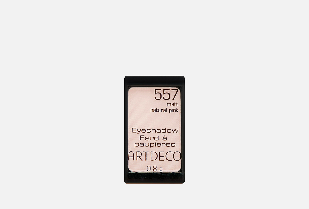 Eyeshadow Matt 08 г 581₽