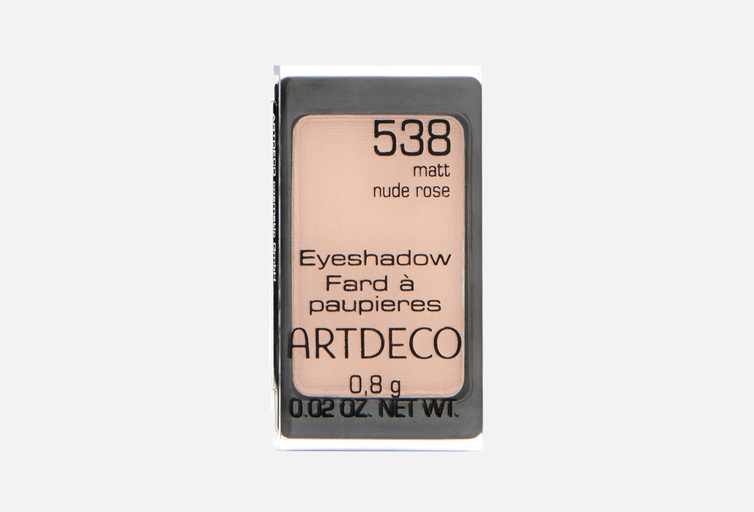 Eyeshadow Matt  0.8 538, Nude rose