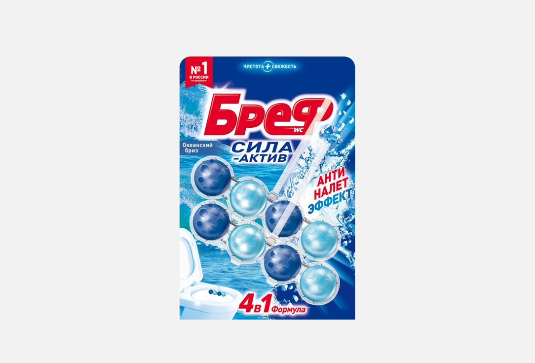 Изображение товара Туалетный блок для унитаза Бреф сила-актив океанский бриз