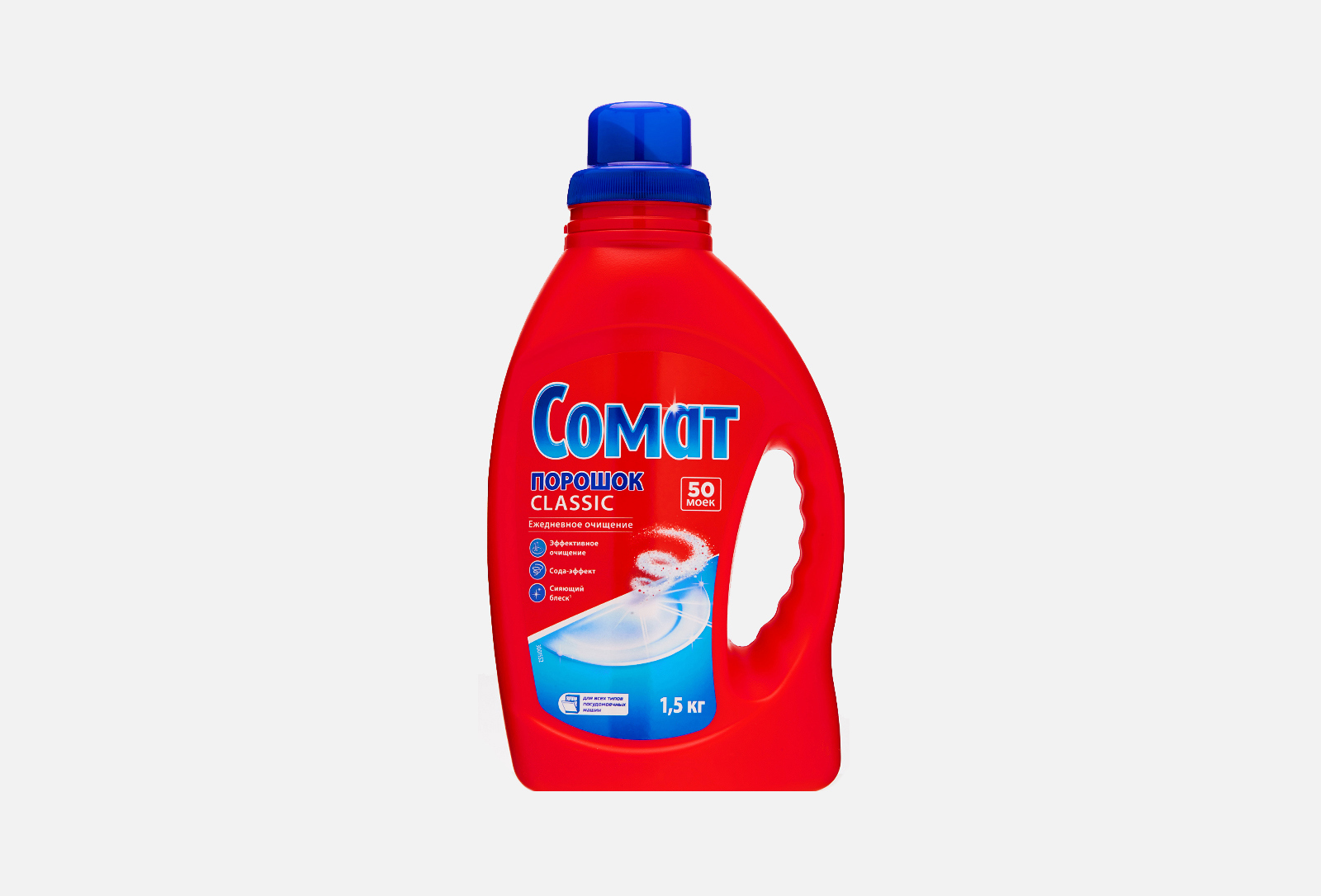 Сомат Порошок для посудомоечной машины Powder P-Free Classic 1500 г ...