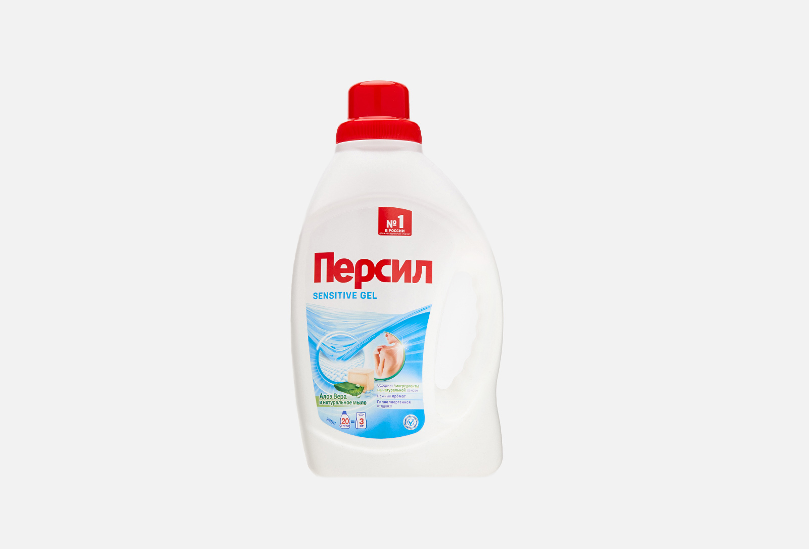 Купить Гель Персил Для Стирки Недорого