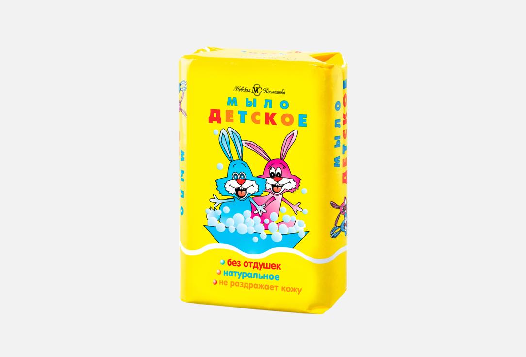 

туалетное мыло НЕВСКАЯ КОСМЕТИКА, Детское 90 г