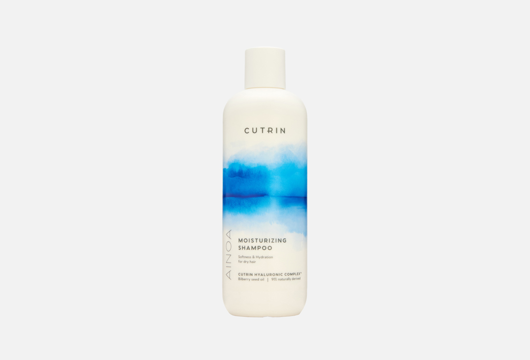 Изображение товара Шампунь для увлажнения CUTRIN Ainoa Moisture shampoo
