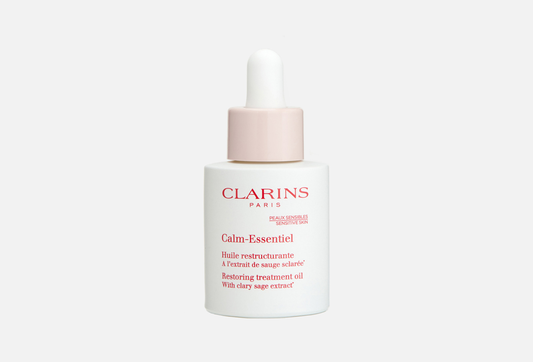 Восстанавливающее масло для чувствительной кожи Clarins Calm-Essentiel  