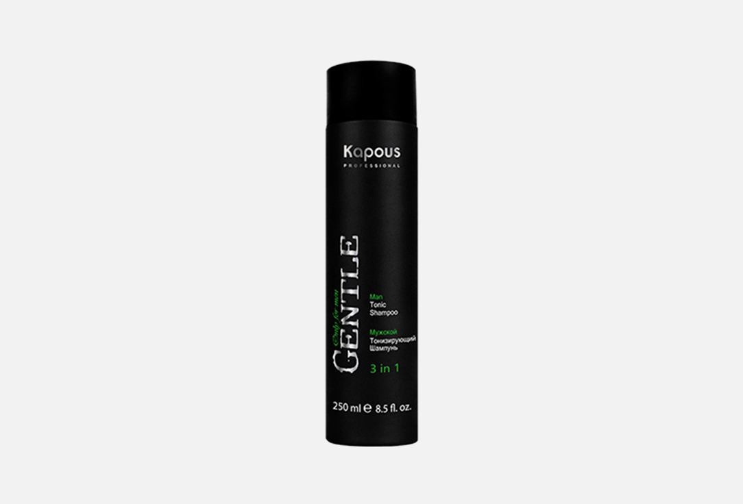 

Мужской тонизирующий шампунь KAPOUS, Men's toning shampoo 3 in 1 250 мл