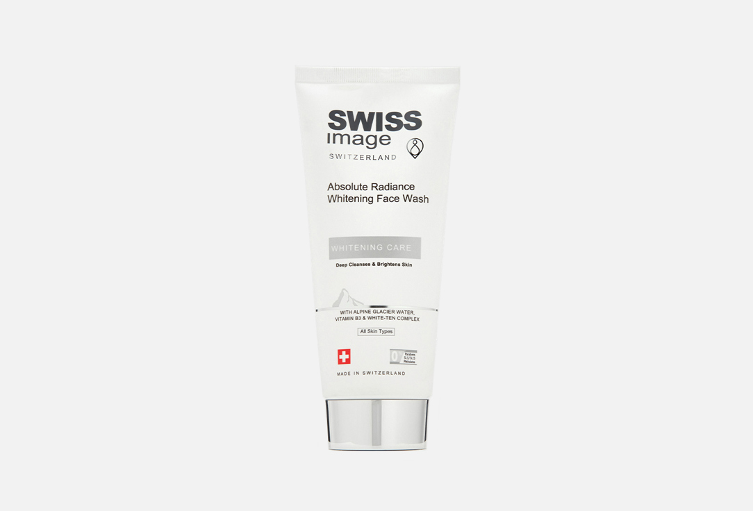 Средство для умывания осветляющее, выравнивающее тон кожи Swiss image Absolute Radiance Whitening 