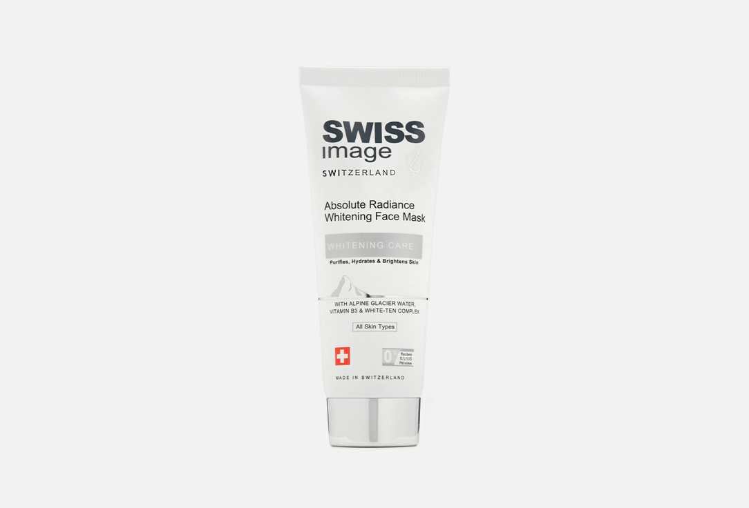Маска для лица осветляющая, выравнивающая тон кожи Swiss image Absolute Radiance Whitening 