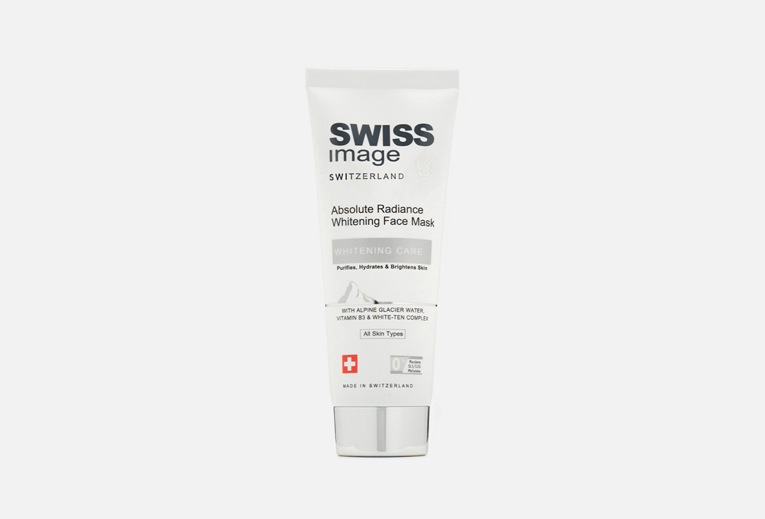 

Маска для лица осветляющая, выравнивающая тон кожи SWISS IMAGE, Absolute Radiance Whitening 75 мл