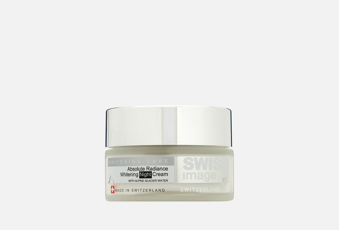 Изображение товара Крем ночной осветляющий, выравнивающий тон кожи Swiss image Absolute Radiance Whitening