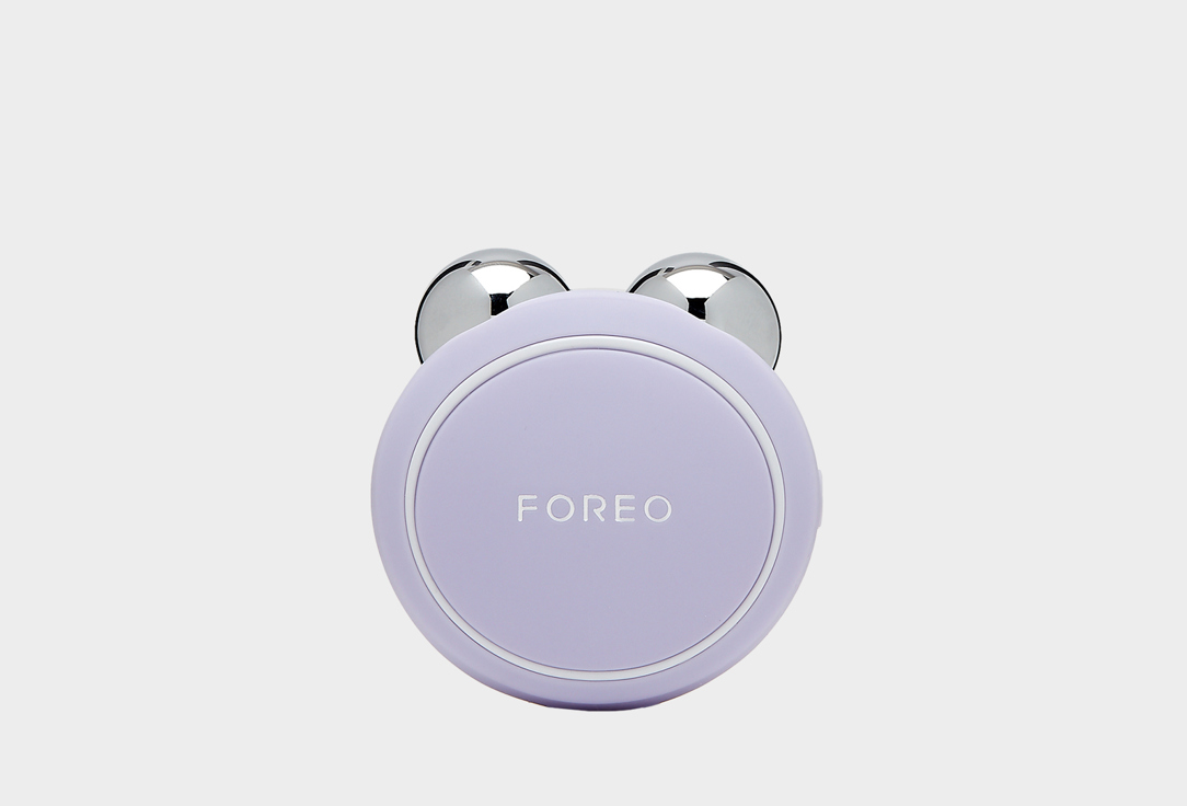 Микротоковое тонизирующее устройство для лица с 3 уровнями интенсивности FOREO BEAR mini™ Lavender 