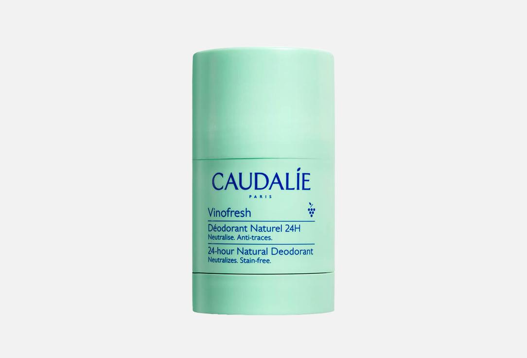 

Натуральный дезодорант-стик без спирта CAUDALIE, Vinofresh 50 г