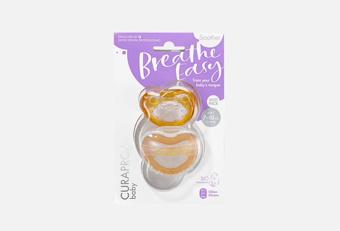 

Cоска-пустышка оранжевая размер 1 7-10кг,7-18мес+контейнер CURAPROX, Baby soother orange, size 1, duo 2 шт