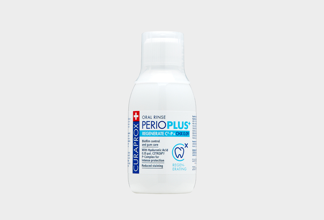 Жидкость-ополаскиватель и гиалуроновая кислота CURAPROX Perio Plus Regenerate CHX 0.09% 
