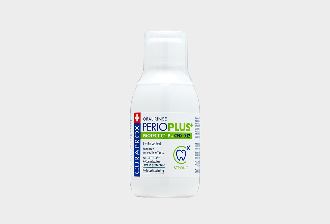 Жидкость-ополаскиватель CURAPROX Perio Plus Protect CHX 0,12% 