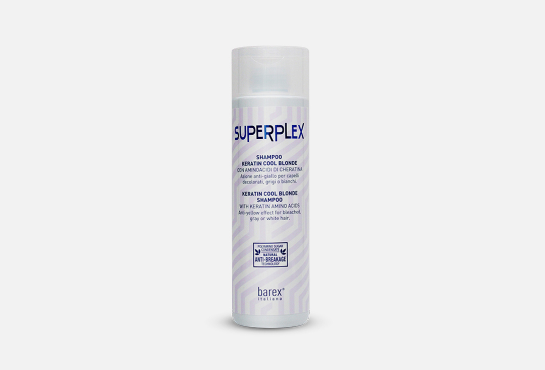 Изображение товара ШАМПУНЬ ДЛЯ ПРИДАНИЯ ХОЛОДНОГО ОТТЕНКА волосам Barex Keratin Cool Blonde Shampoo