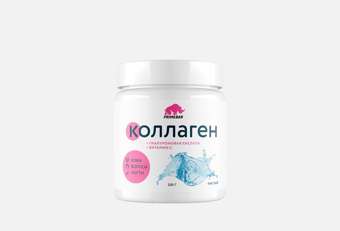 COLLAGEN + Vitamin C & Hyaluronic acid  200 г