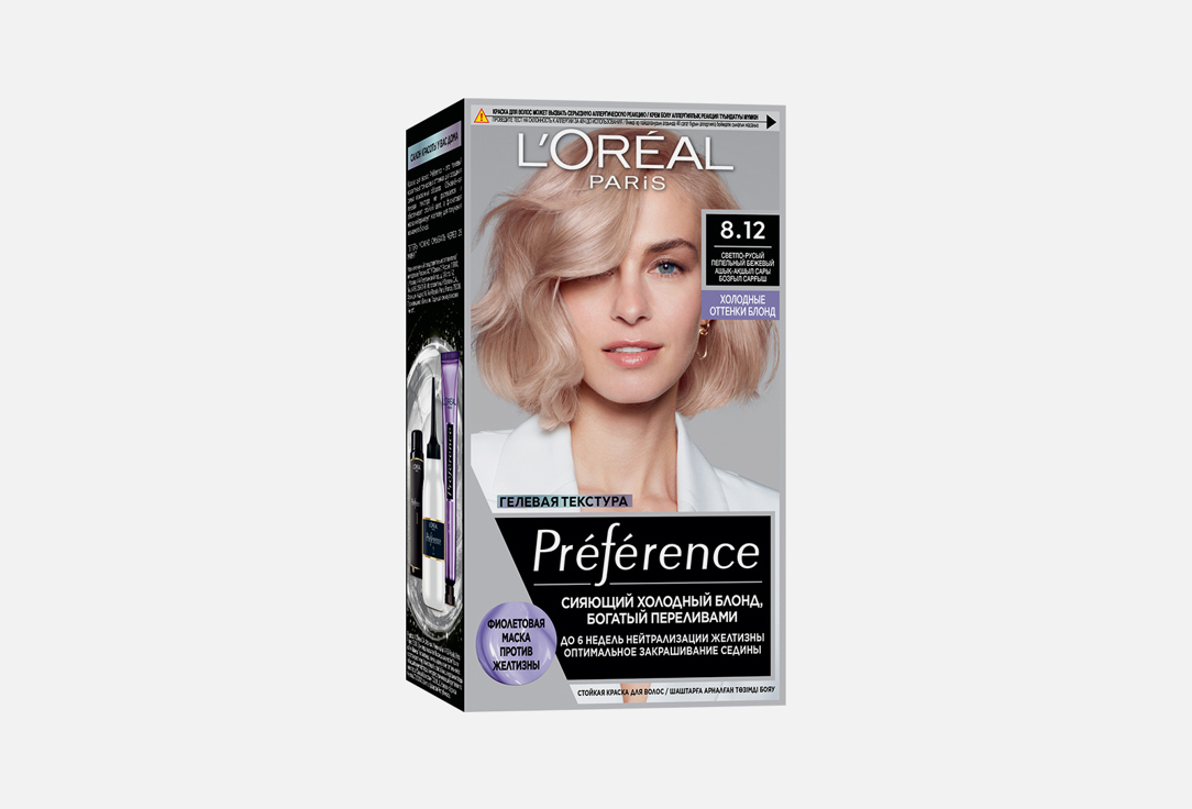 Стойкая крем-краска для волос L'Oreal Paris Préférence Cool Blondes 