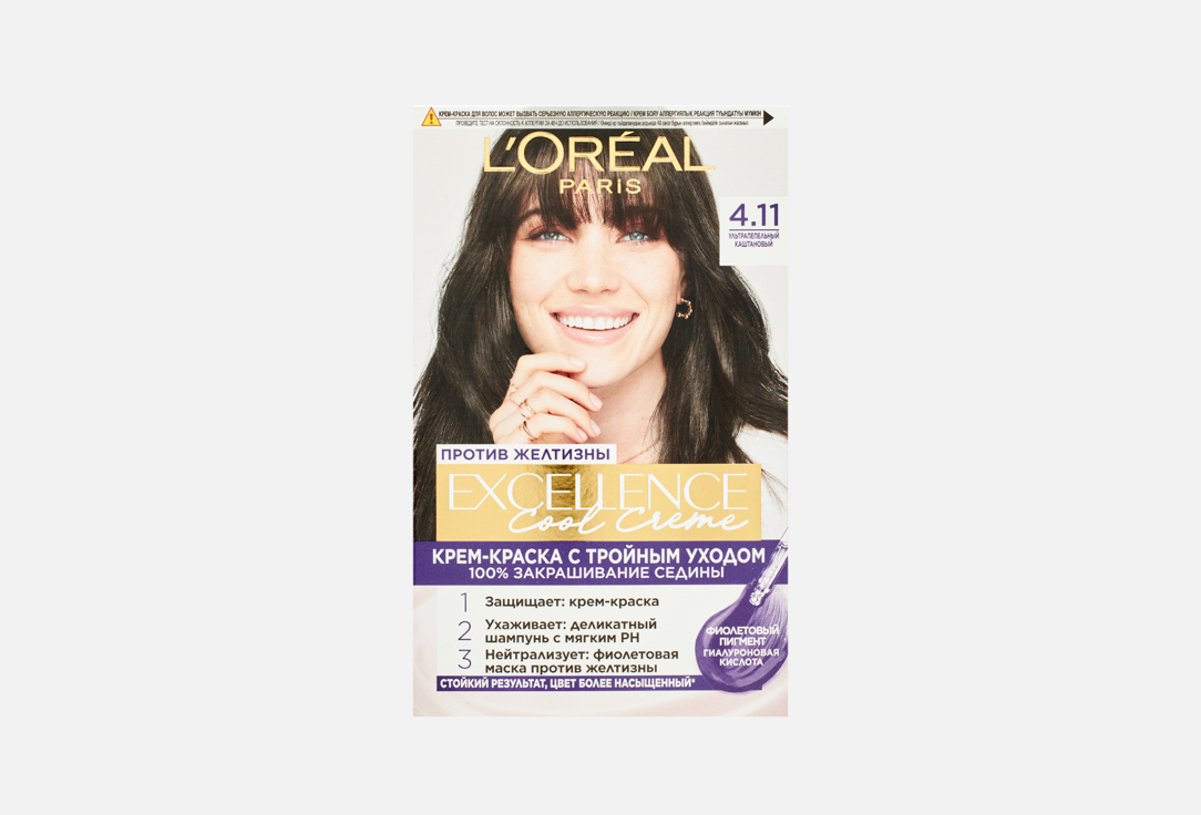 Excellence cool creme