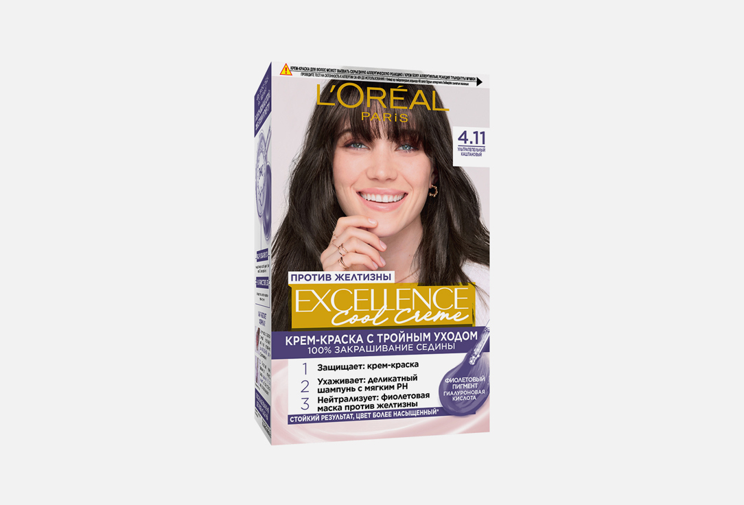 Краска-уход для волос L'Oreal Paris Excel Cool Cremes 4.11, Ультрапепельный, каштановый