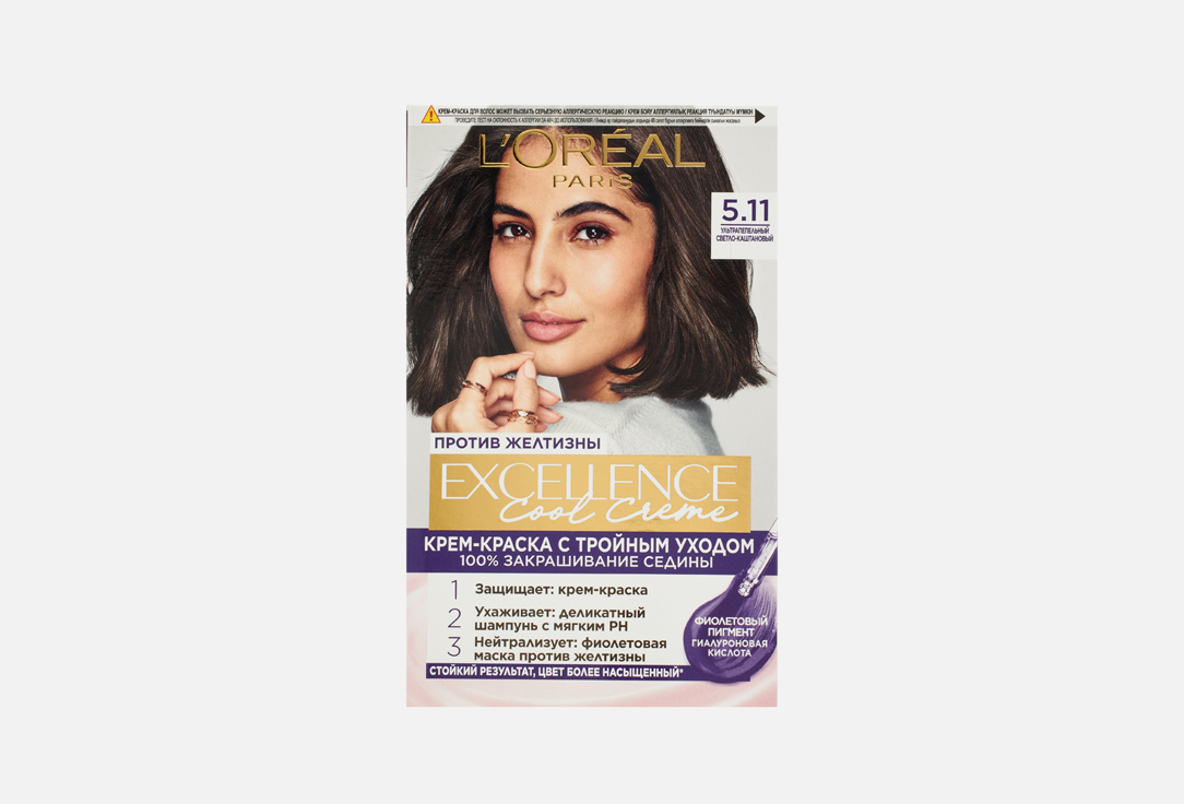 Excellence cool creme