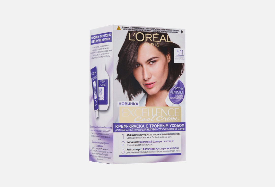 Краска-уход для волос L'Oreal Paris Excel Cool Cremes 5.11, Ультрапепельный, светло-каштановый