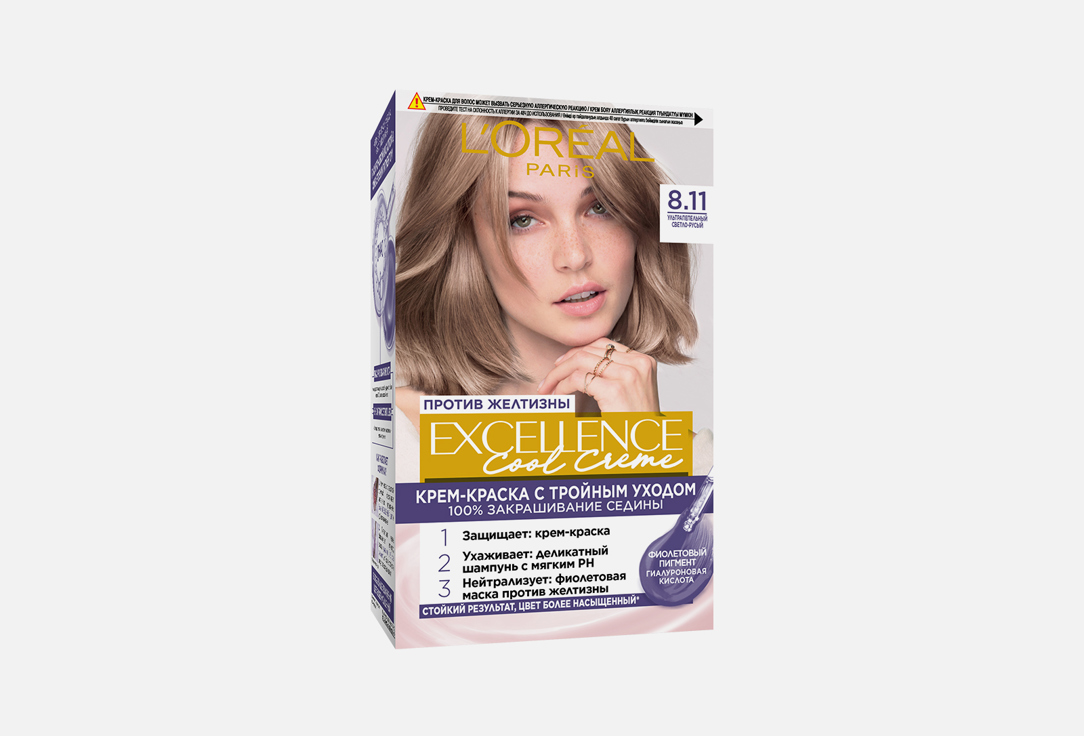 Краска-уход для волос L'Oreal Paris Excel Cool Cremes 8.11,   Ультрапепельный, светло-русый