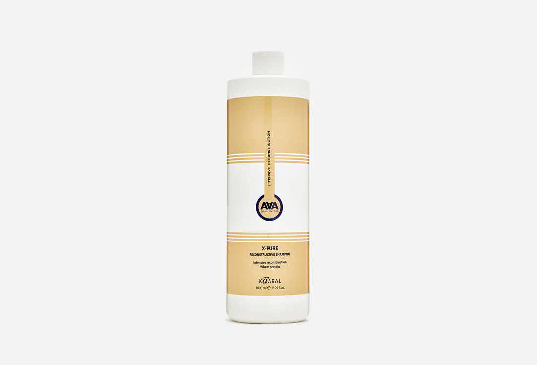 Шампунь для поврежденных волос восстанавливающий с пшеничными протеинами  Kaaral X-Pure Reconstructive Shampoo 