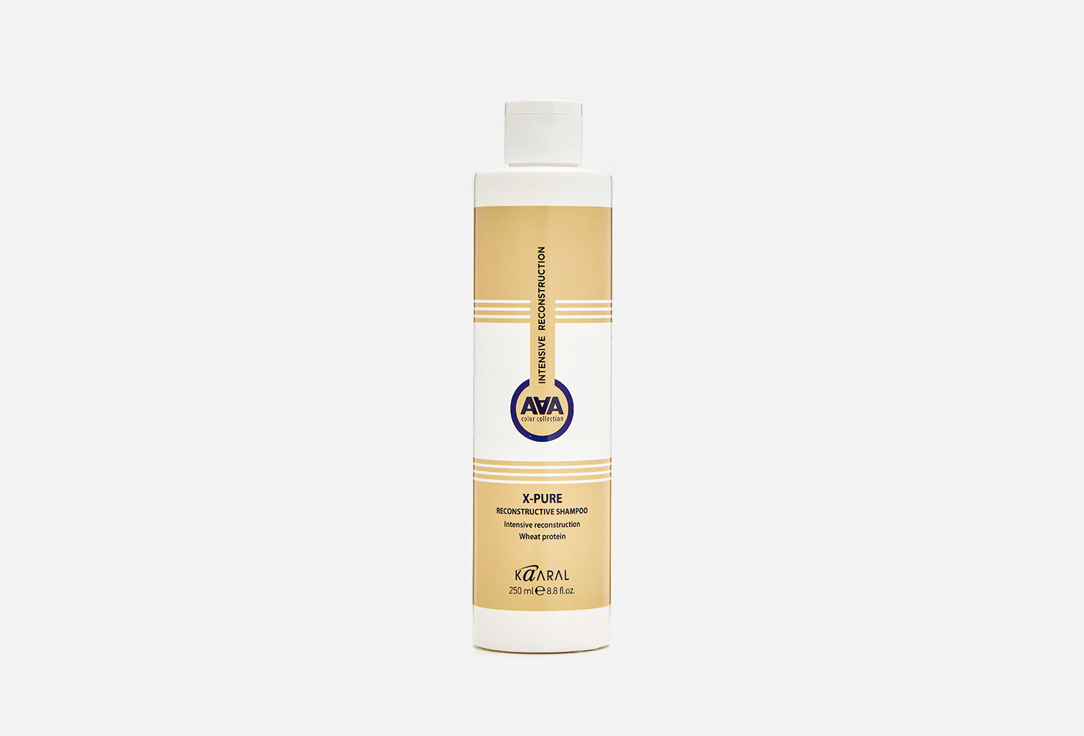 Шампунь для поврежденных волос восстанавливающий с пшеничными протеинами KAARAL X-Pure Reconstructive Shampoo 250 мл kaaral восстанавливающий шампунь для поврежденных волос intense nutrition shampoo 1000 мл kaaral purify