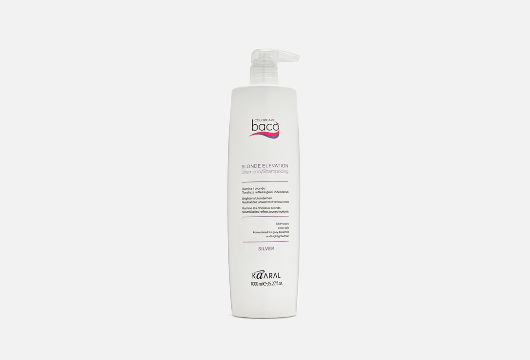 Шампунь дающий блеск волосам и тонирующий седые волосы KAARAL Blonde elevation shampoo 1000 мл