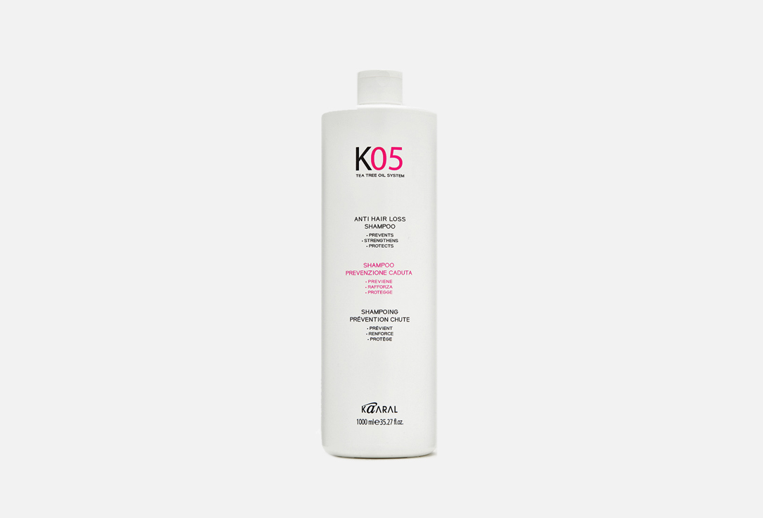 Шампунь для профилактики выпадения волос KAARAL K05 Anti Hair Loss Shampoo 1000 мл