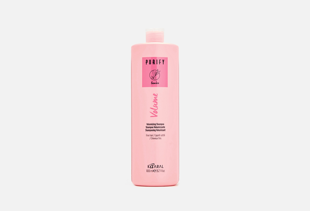 Шампунь для придания объёма волосам KAARAL Purify- Volume Shampoo 1000 мл шампунь для придания объёма волосам laros beauty lemon tree shampoo 500 мл