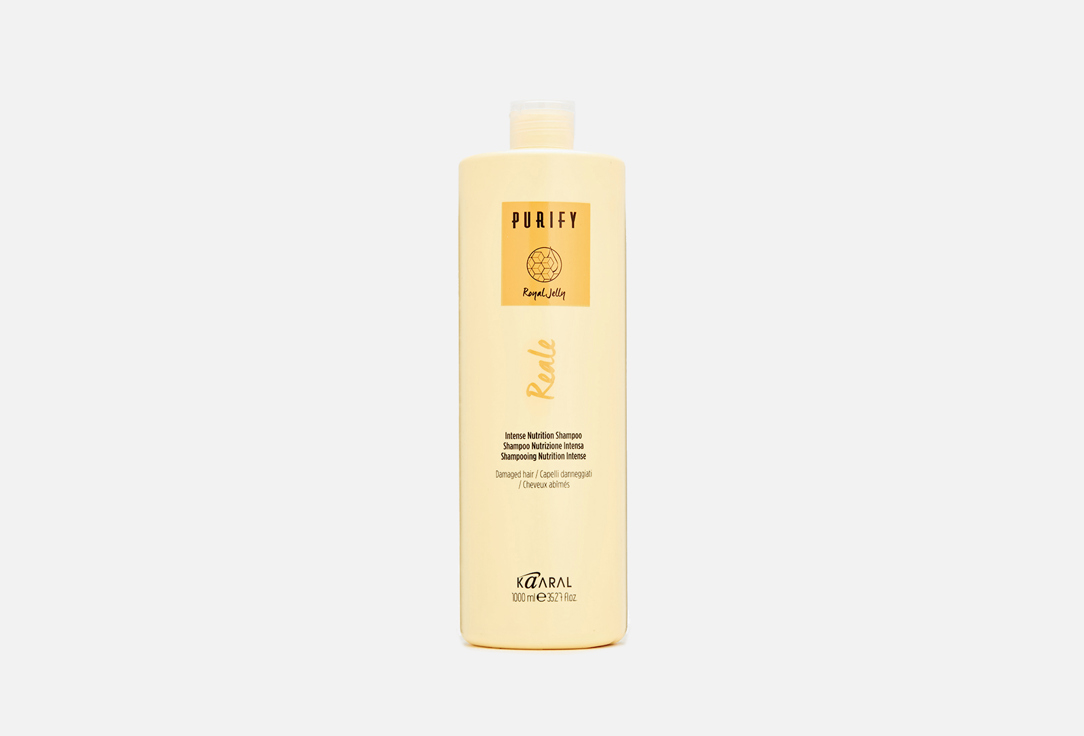 Шампунь для поврежденных волос восстанавливающий KAARAL Purify- Reale Shampoo 1000 мл шампунь e g c восстанавливающий с алоэ вера для окрашенных и поврежденных волос 1000мл