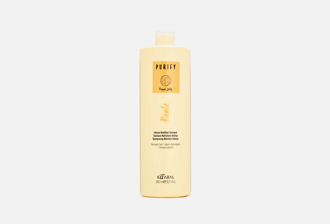 Шампунь для поврежденных волос восстанавливающий KAARAL Purify- Reale Shampoo 1000 мл кондиционер для поврежденных волос интенсивный восстанавливающий purify reale kaaral каарал 75мл