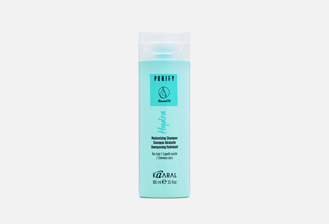 Увлажняющий шампунь для сухих волос KAARAL Purify Hydra Shampoo 100 мл kaaral увлажняющий кондиционер для сухих волос moisturizing conditioner 75 мл kaaral purify