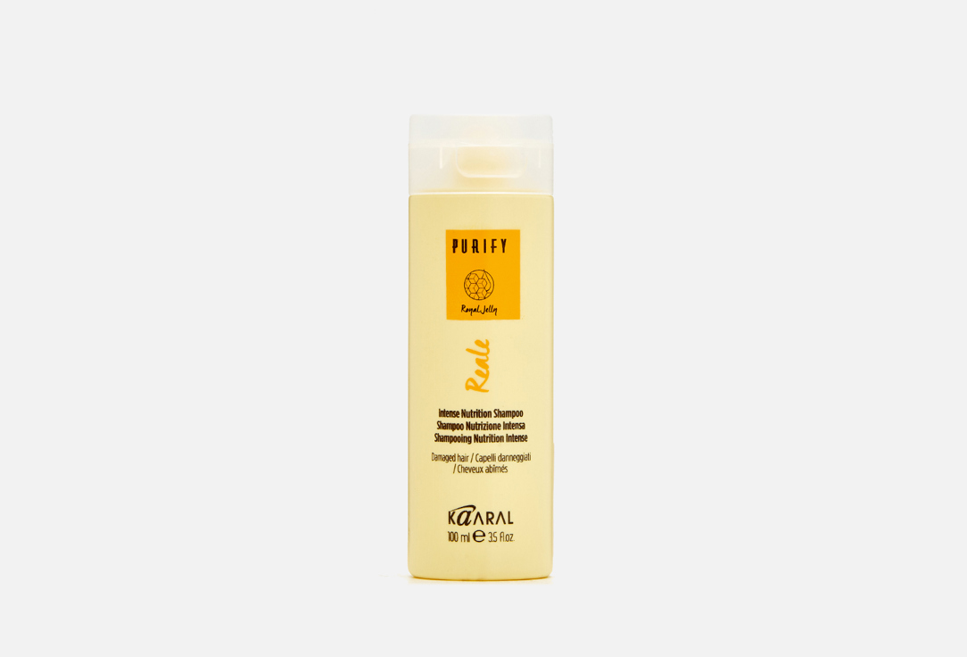 Шампунь для поврежденных волос восстанавливающий KAARAL Purify- Reale Shampoo 100 мл алезан шампунь для хорьков восстанавливающий дезодорирующий 100мл