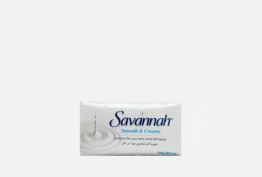 Мыло туалетное Savannah Smooth & Creamy 